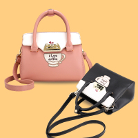 包包女2018新款手提单肩包韩版时尚撞色斜挎包百搭萌趣茶杯女包潮