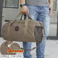 出行帆布旅行包大容量手提男士健身包单肩出差行李包休闲衣服包