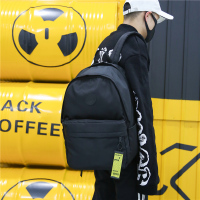 韩版简约百搭双肩包男学院风旅行电脑背包女高中生大学生书包新款