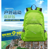 防水背包女超轻便携皮肤包可折叠双肩包包中小学生书包轻薄登山包
