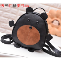 儿童背包双肩幼儿园书包5小4可爱2男孩女宝宝1-3-6岁迷你休闲韩版