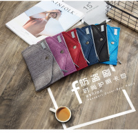 护照卡包出国旅行多功能护照机票防盗刷收纳保护套护照夹卡包