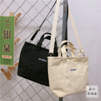 韩国ins日系极简风帆布包单肩女包包原宿港风学生chic软妹斜挎包