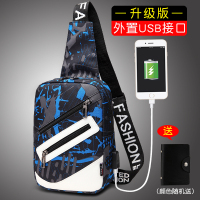 韩版胸包男士潮男单肩包学生户外帆布斜挎包男运动背包休闲包包