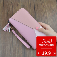 零钱包女士长款拉链多功能手拿手抓韩版学生小清新新款潮个性