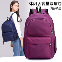 牛津布双肩包女韩版潮百搭包包新款帆布书包时尚背包电脑包