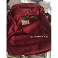 日系敲好看小清新ulzzang双肩包做旧oldschool复古文艺范学生书包