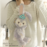 少女心史黛拉兔可爱芭蕾兔毛绒公仔玩偶手提零钱包手拎包收纳包