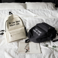 双肩包女韩版小清新书包原宿ulzzang校园初中学生百搭简约帆布潮