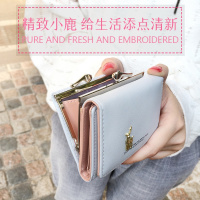 小鹿钱包女短款学生日韩版简约迷你钱包短款女士小钱包零钱包卡包
