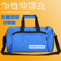 新款运动包健身包男士训练包圆桶包旅游包单肩包男旅行手提包