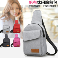 新款女士胸包小跨包单肩斜挎女包男包帆布胸前背包户外运动旅游包