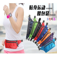 运动跑步腰包 男女潮多功能跑步包隐形贴身手机包 户外休闲小腰包