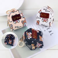 小书包钱包 小熊零钱包女卡通可爱小方包韩国学生手拿硬币质