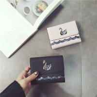 新款简约小清新天鹅短款三折精致女士钱包多卡位折叠卡包零钱包女