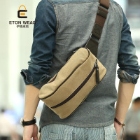 帆布包男腰包 韩版潮包户外男士包 休闲帆布胸包书包 ipad包新款