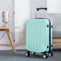 时尚密码箱20寸小清新行李箱24寸皮箱拉杆箱女韩版28寸学生旅行箱