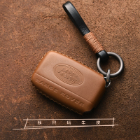 用于路虎捷豹钥匙包18款现神行钥匙套XEL F-PACE钥匙扣揽胜极光