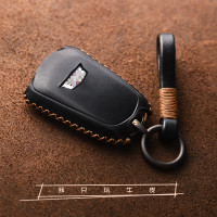 用于凯迪拉克2018款XT5真皮钥匙包ATSL钥匙套CT6 XTS钥匙扣改装