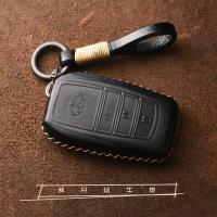 用于2018新款丰田汉兰真皮钥匙包套7座款普拉多霸道荣放钥匙扣