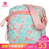 运动包女日韩风迷你帆布斜挎单肩包包腰包卡拉羊小包