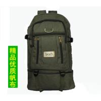 新品帆布双肩背包男女潮款休闲书包大号旅行包时尚户外运动登山包