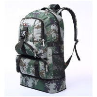 驴友大容量男女旅行背包50L旅游包户外迷彩登山运动包大号双肩包