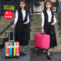 拉杆箱万向轮18寸行李箱商务男女士登机箱寸小皮箱空姐旅行箱包