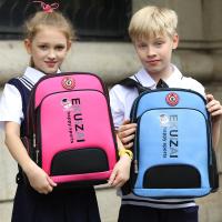 儿童书包小学生女童1-3-4-5-6年级男童减负双肩背包6-8-10-12周岁