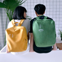 INSO 书包 双肩包 校园 休闲旅行包清新背包大版情侣双肩包