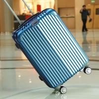 超轻旅行箱20万向轮拉杆箱24寸男女行李箱28寸密码登机箱硬皮箱潮