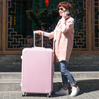 大容量行李箱女拉杆箱特大密码箱超大大学生旅行箱30寸32寸母子箱