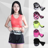 户外健身装备运动腰包男女隐形超薄贴身跑步手机小腰带透气马拉松