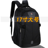双肩包男士背包大容量休闲商务电脑包韩版高中学生书包男旅行包女