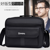 经典怀旧横款单肩男定形斜垮生意包尼龙布休闲时尚杂志公文手提包