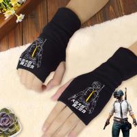 绝地求生半指手套无指手套男女通用可爱半截学生手套游戏吃鸡手袜