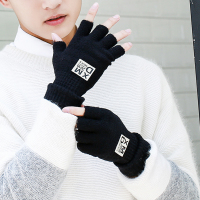 男士冬半指手套毛线针织保暖秋冬天学生露指薄款春秋季无指半截