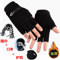 半指手套男士冬季保暖写字学生加厚加绒骑行开车女露指半截手套男