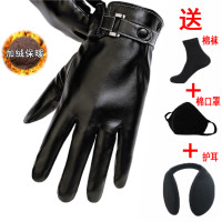 2018新皮手套男士秋冬季薄款骑车摩托车加绒加厚防风保暖手套触屏