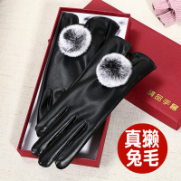 女士冬季皮手套触屏兔毛防寒防风保暖加绒加厚骑车学生韩版小款