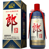 【郎牌郎酒】郎酒盛世郎酒53度酱香型白酒 2019年纪念版郎牌郎酒500ml单瓶装