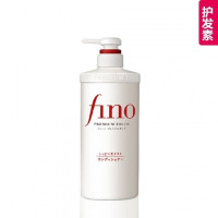 SHISEIDO资生堂FINO美容复合精华护发素 修复受损发质柔顺缓解干燥减少头皮屑 润型550ml 护发素