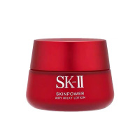 SK-II sk2大红瓶面霜轻盈版 全新升级补水保湿质感清透紧致透亮改善暗沉收缩毛孔油皮混油皮 80g