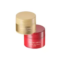 (SHISEIDO)资生堂水之印胶原面霜+弹力面霜[2盒]日霜晚霜补水保湿改善干燥淡化干纹五合一面霜90g