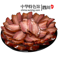 【中华特色】四川朱老头腊肉500g袋装 腊味四川特产 西南