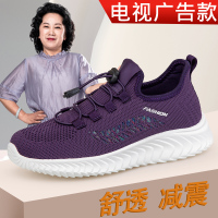 老北京布鞋女妈妈鞋轻便舒适中老人健步鞋宽松软底旅游运动鞋子春夏款