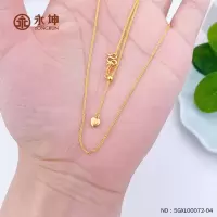 5G黄金心尾款抽拉调节方肖邦链项链