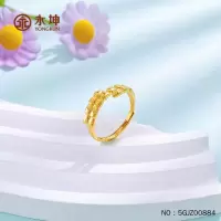 5G黄金活口戒指蛇年生肖戒指蛇骨灵蛇圈戒