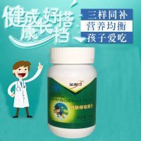 威海紫光金奥力铁锌钙铁锌咀嚼片60片 酪蛋白钙男女青少年学生中老年人缺钙补钙片缺锌补锌片补充铁营养保健品可搭配偏食营养品