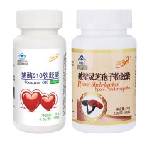 送赠品]金动力破壁灵芝孢子粉+辅酶Q10软胶囊各60粒 药店正品赤灵芝孢子油颗粒成人中老年人心脑血管保健品心脏营养品